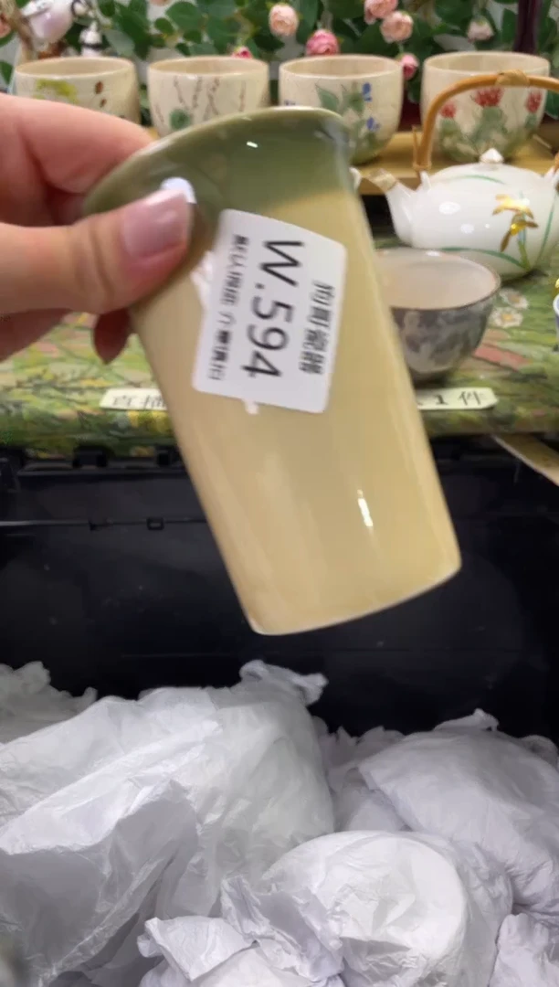 瓷片594闪购库存默认一件默认微瑕慎拍