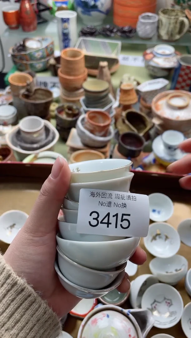 【闪购商品】摆件3415精美创意日式臻品