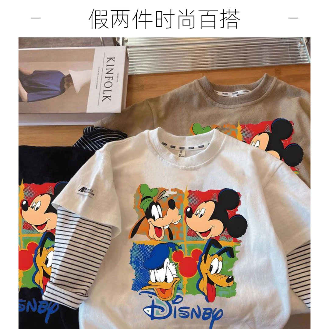 儿童宝宝爆款卡通米奇假两件外穿打底百搭宽松小众圆领童装上衣潮