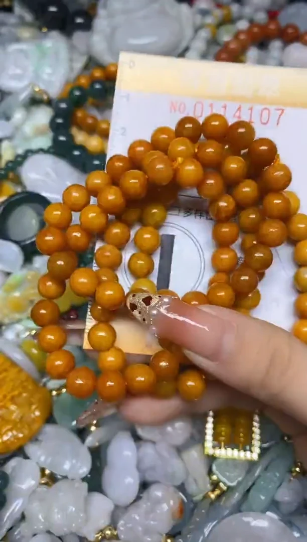 【闪购商品】翡翠颈饰未镶嵌闪购0114107多样性发其一