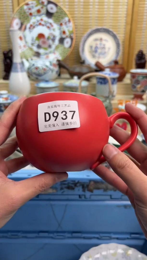 瓷片937dddddddddddd