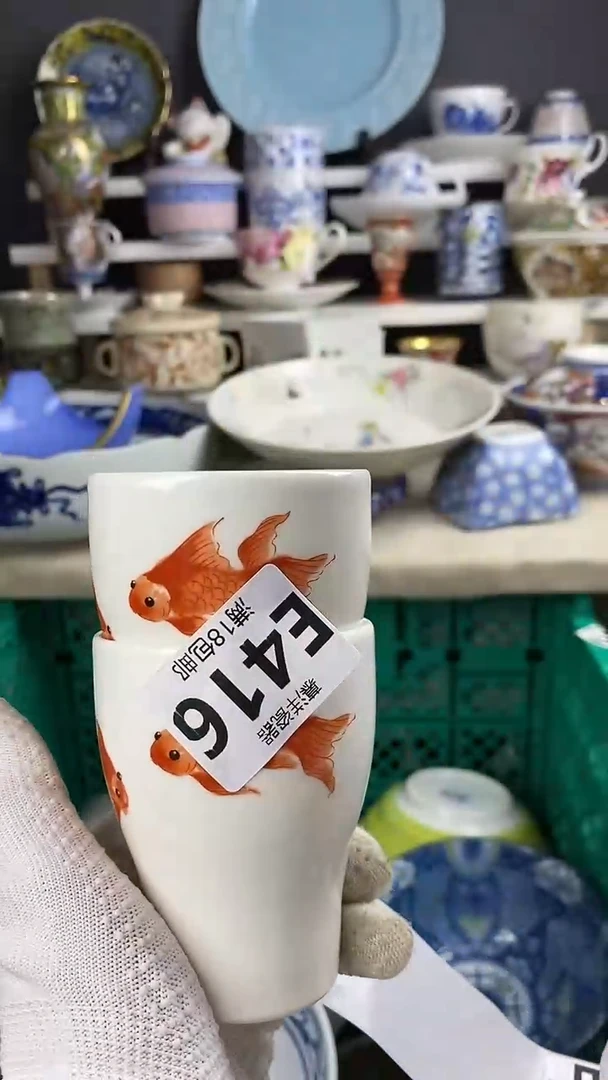 瓷吉*2点关注感谢支持满18包邮