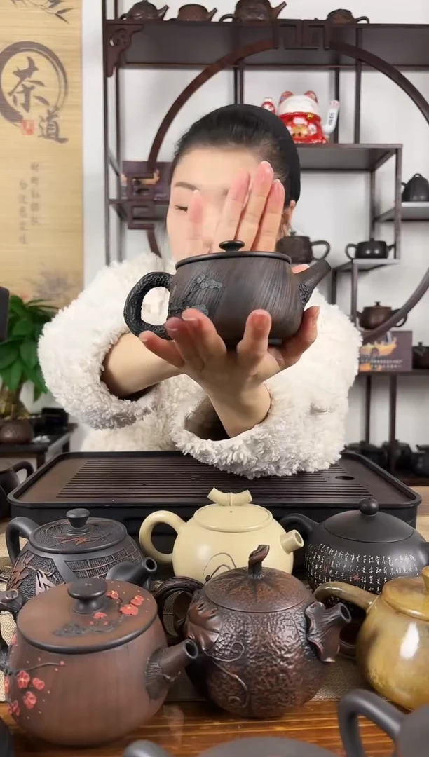 【闪购商品】壶球孔 微瑕 无礼盒 根艺壶 220cc