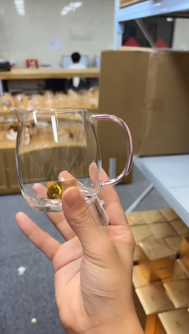 禾器-澄然茶海-浅粉色