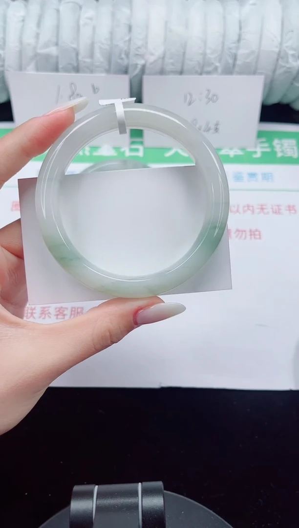 未镶嵌手镯石英质玉186-60/61