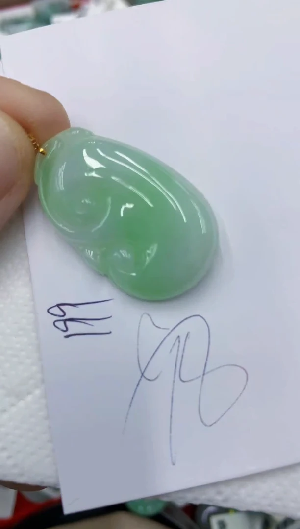 翡翠18K金镶嵌颈饰11111111111