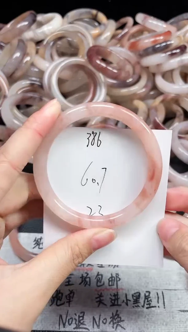 未镶嵌手镯石英质玉386