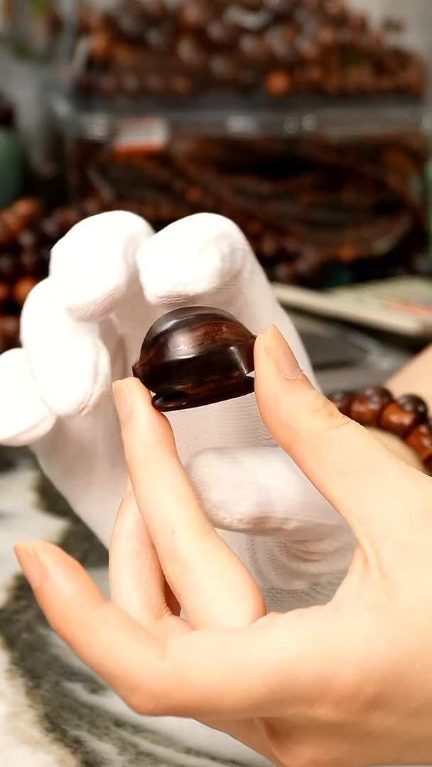 黄花梨/降香黄檀瑕疵小富甲