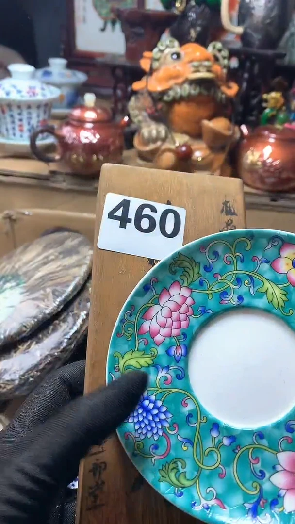 【闪购商品】瓷器默认微瑕瓷器