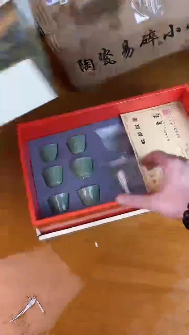 瓷片其他其他其他其他