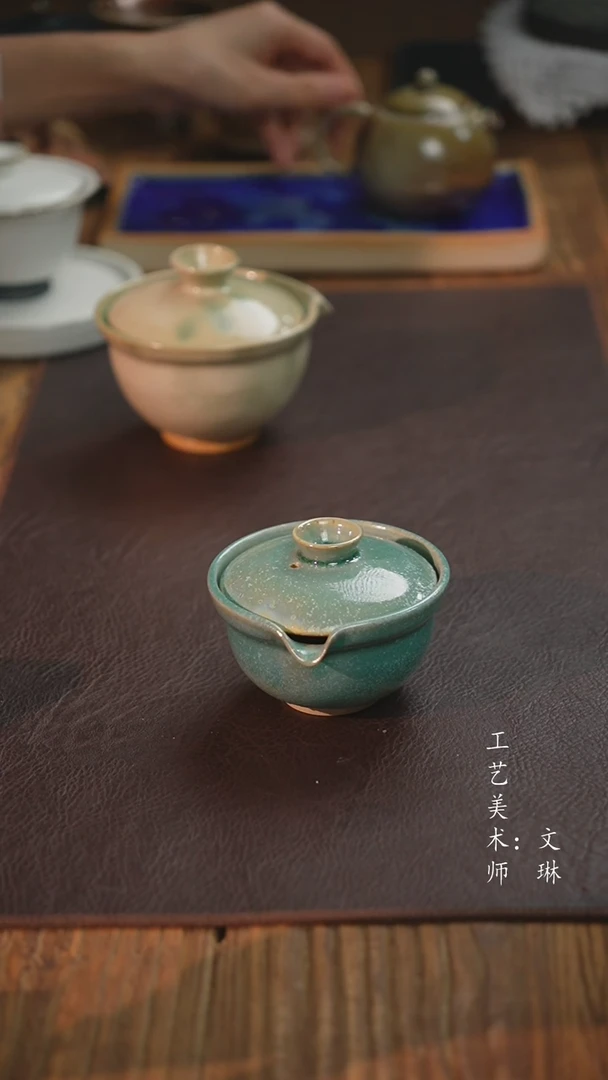 【文琳甄选】陶瓷器