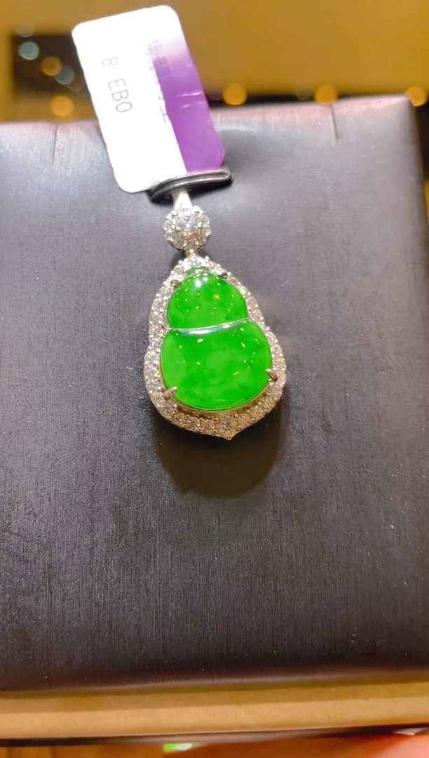 翡翠未镶嵌吊坠(不含链)A10