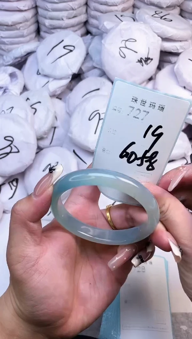 手镯玛瑙/玉髓未镶嵌727