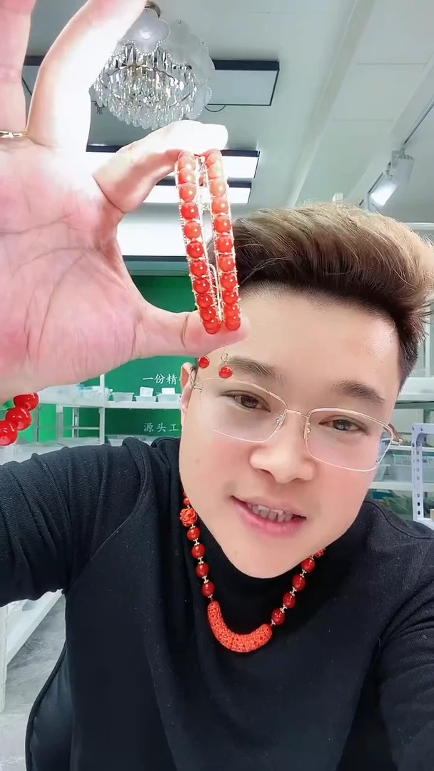 【闪购商品】翡翠手镯14K金镶嵌S64手镯