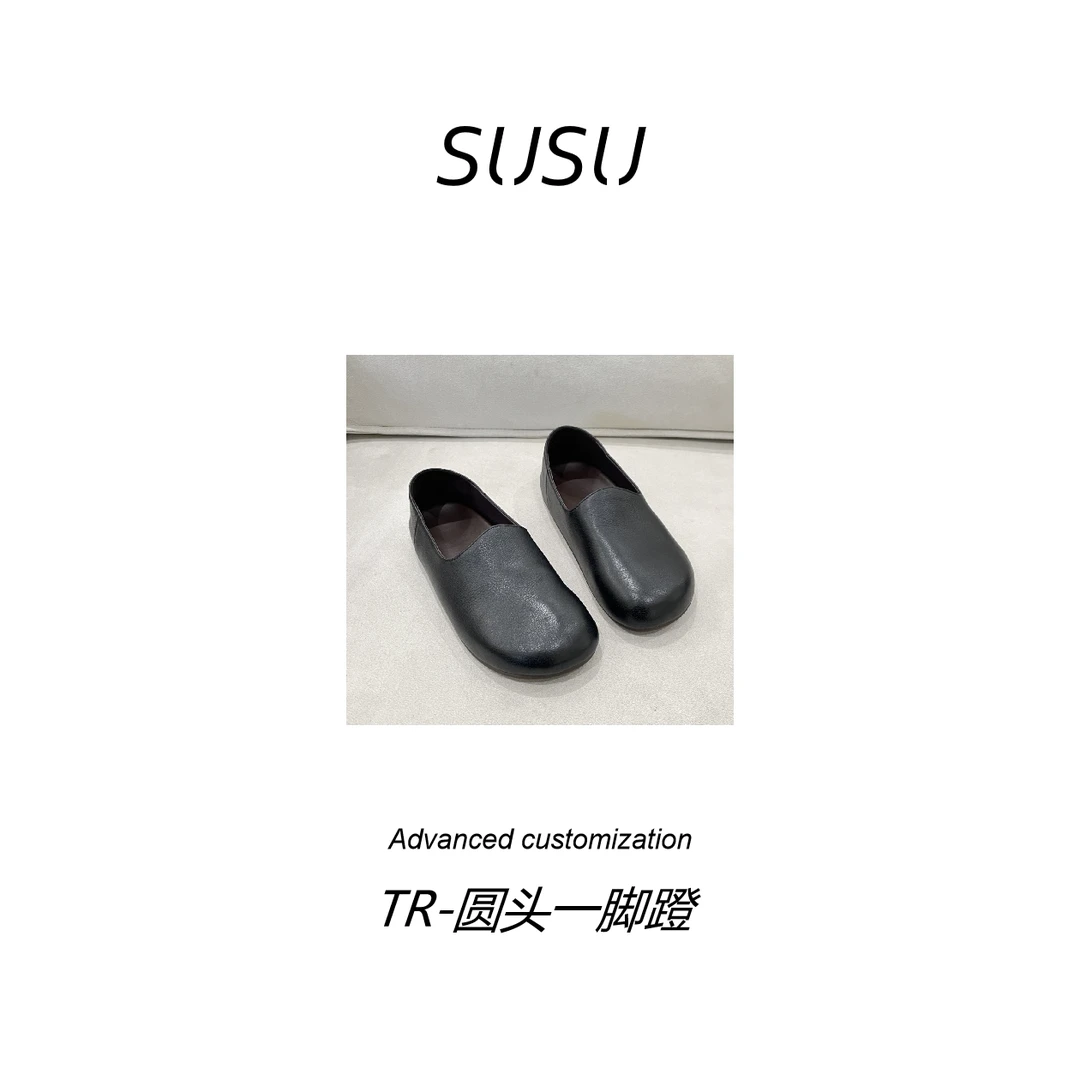 苏苏【TR一脚蹬】羊皮 柔软 优雅 气质  浅口 文艺 芭蕾舞女