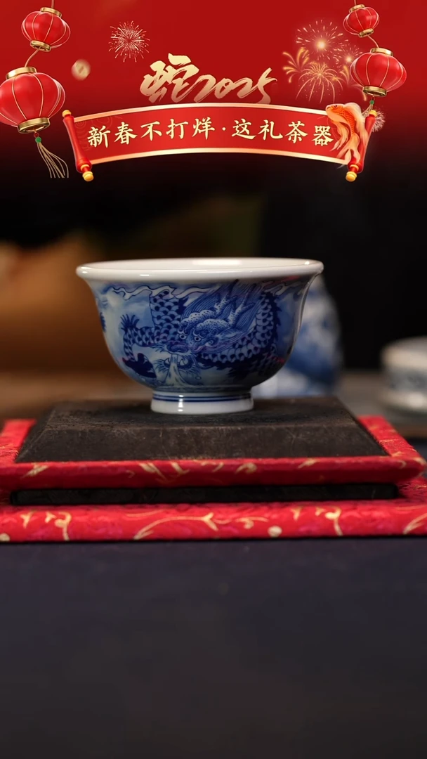 【闪购商品】@@青花青景德镇陶瓷吸水龙大压手