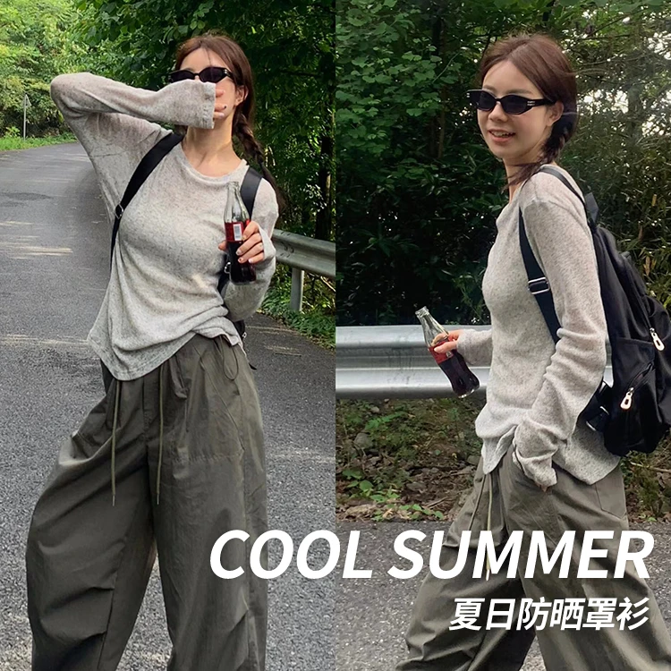 美式慵懒防晒空调衫女chic夏季薄款微透防晒罩衫灰色长袖显瘦上衣