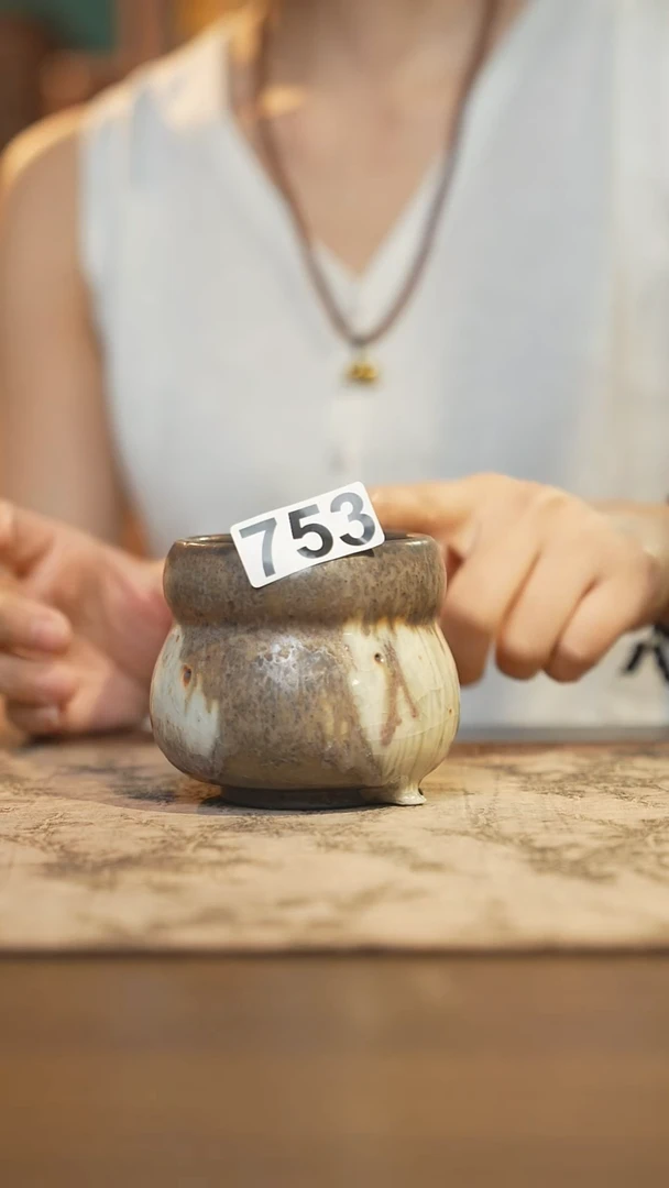 陶瓷茶器茶具主人杯753微瑕