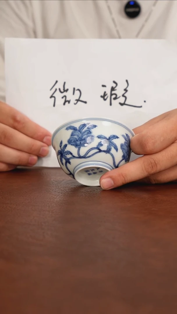 景德镇青花瓷手绘茶具