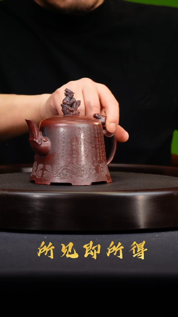 茶壶紫砂宜兴原矿紫砂壶