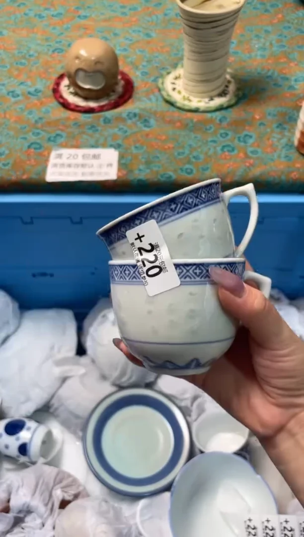 瓷片@*瓷器瓷器+220