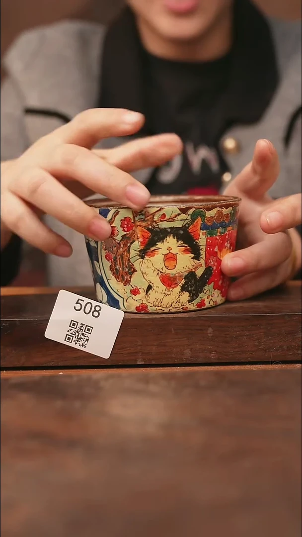 【落单孤品】/杯子@@508