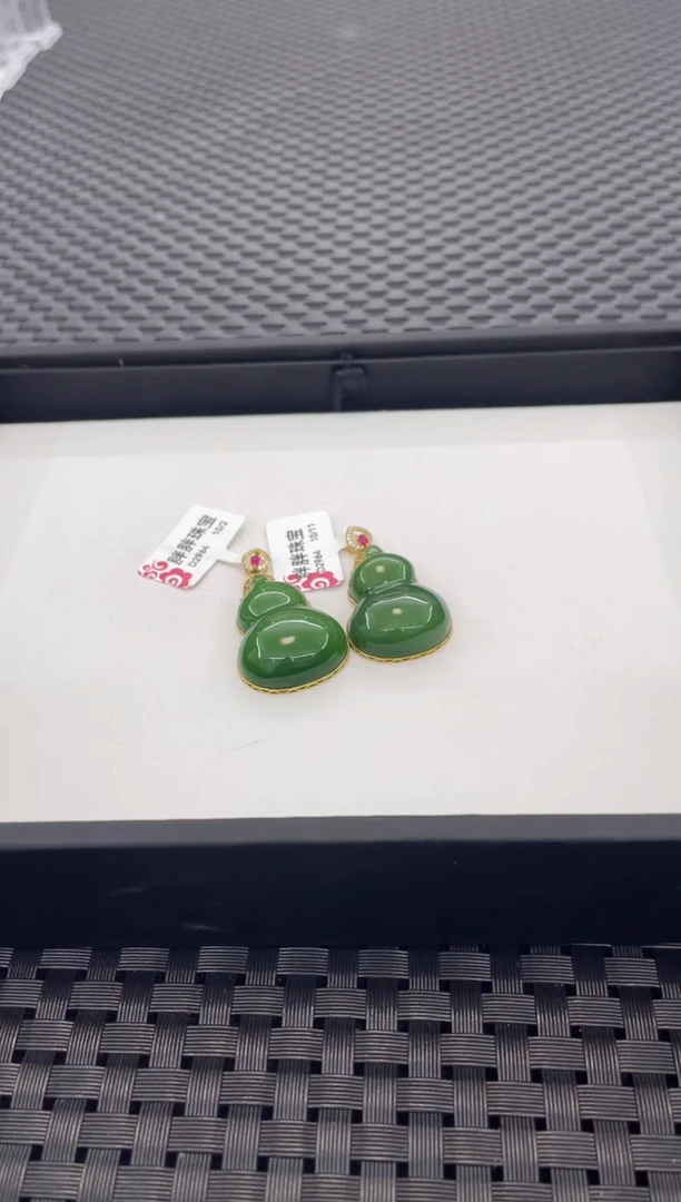 吊坠(不含链)18K金镶嵌和田玉（多样性发一件）D2964