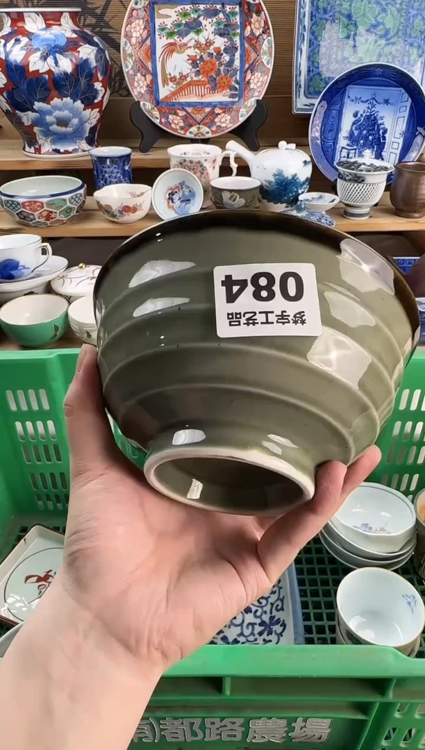 瓷片B****?青花釉下彩    084