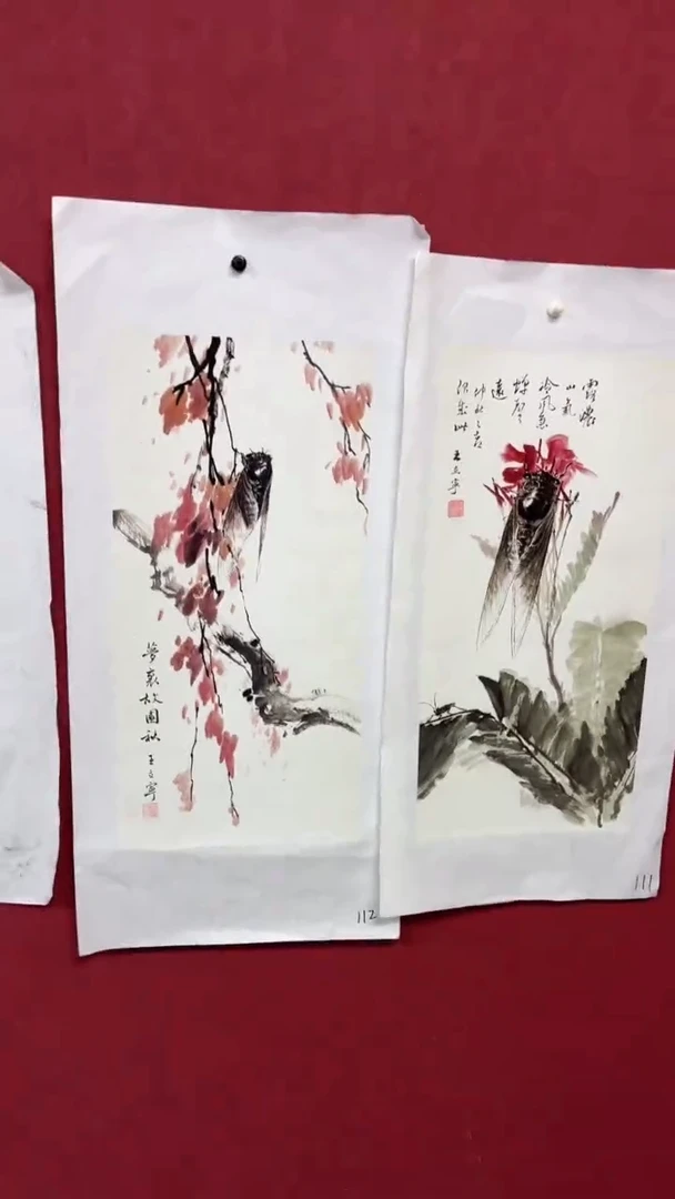 S宇悠甄选坊高端精品 111 112