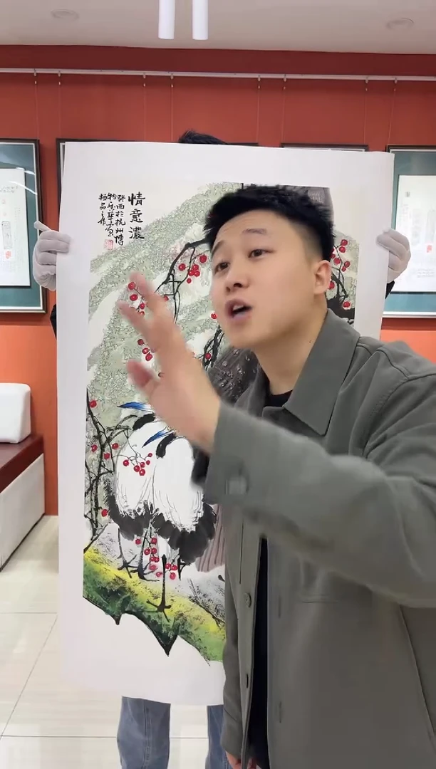 【闪购商品】国画郑乐华绘画手绘作品19-17