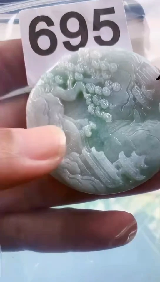 【闪购商品】翡翠颈饰未镶嵌天然翡翠吊坠挂件