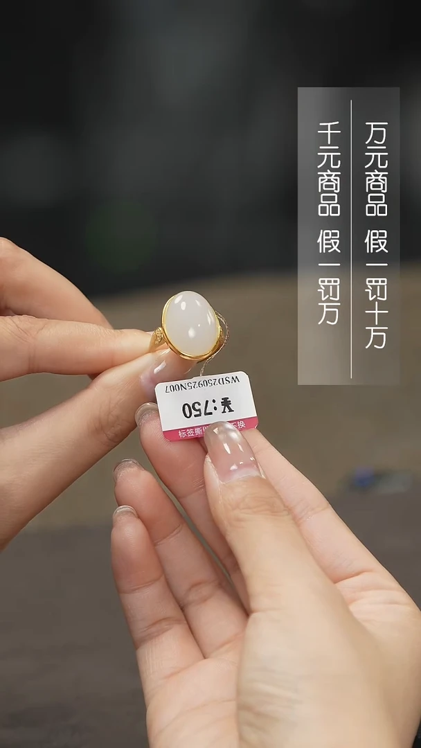 银S925镶嵌戒指和田玉1