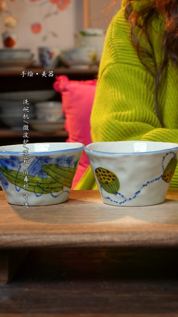 【闪购商品】陶瓷碗