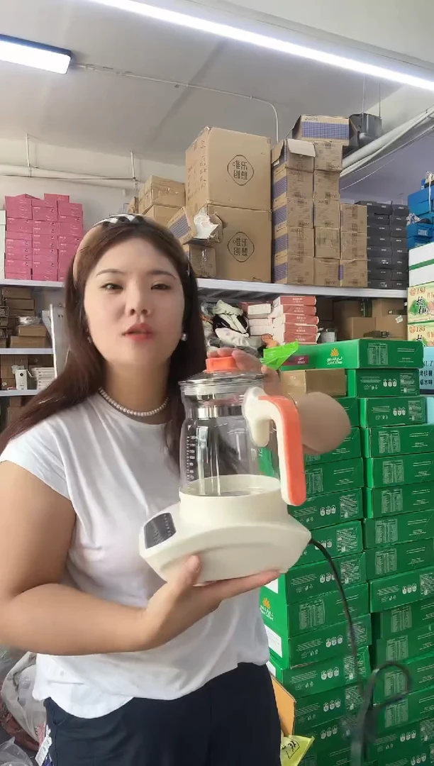 PVC王老四直播闪购商品看图下单养生壶