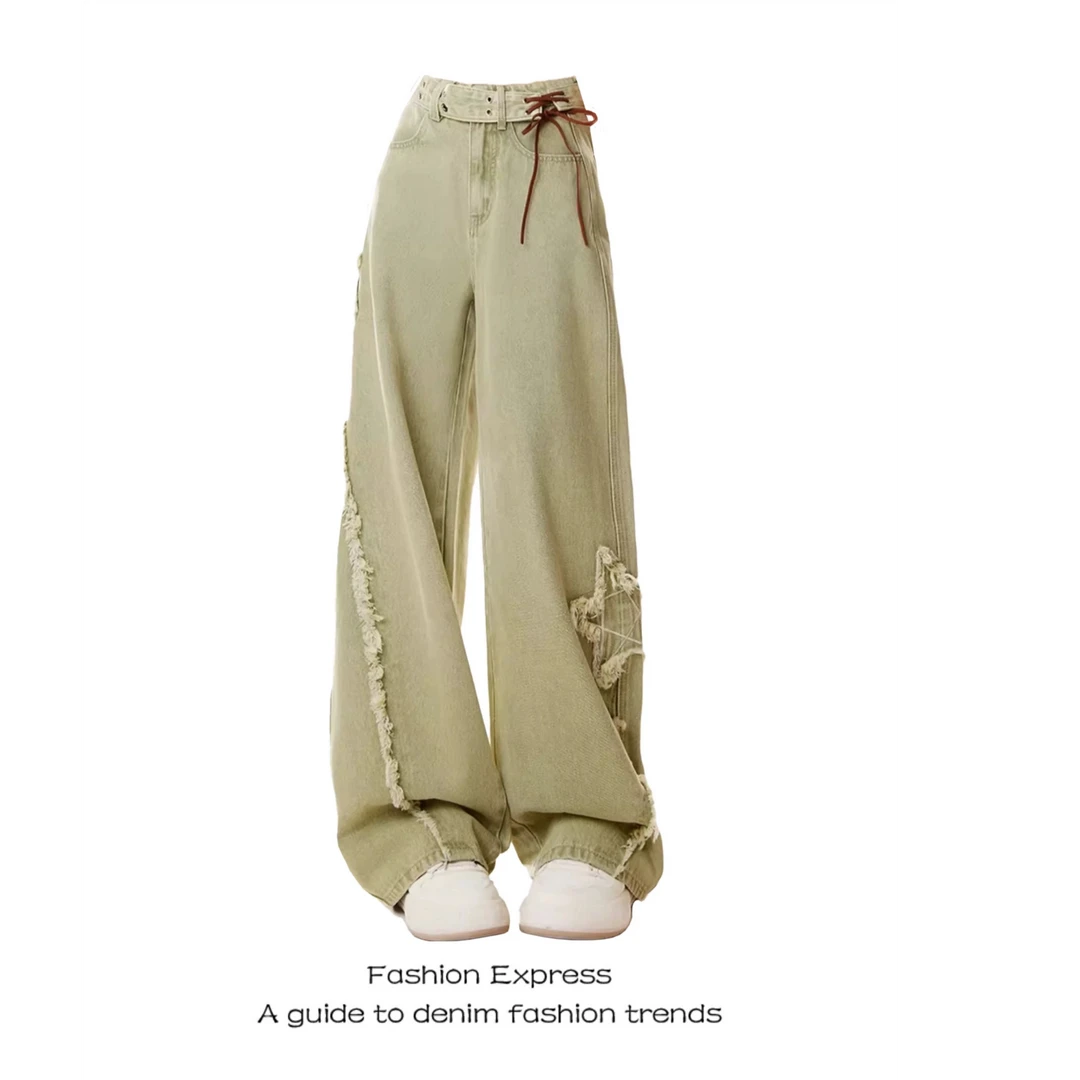 美式复古阔腿绿色牛仔裤女2025春季设计感高腰宽松显瘦拖地裤子潮