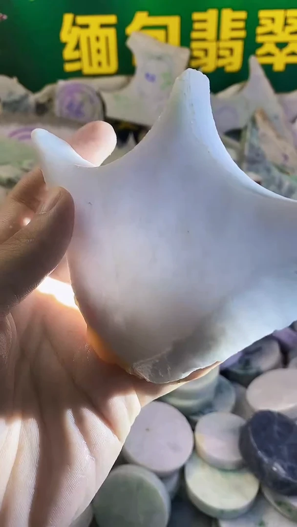裸石翡翠缅甸翡翠A货262