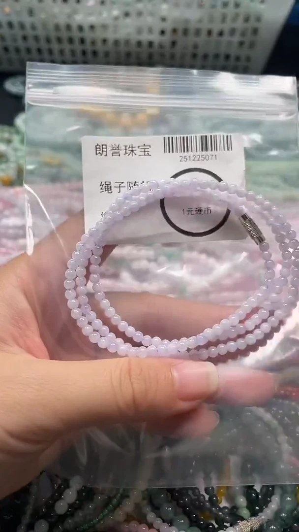 颈饰未镶嵌翡翠翡翠未镶嵌颈饰翡翠吊坠5071