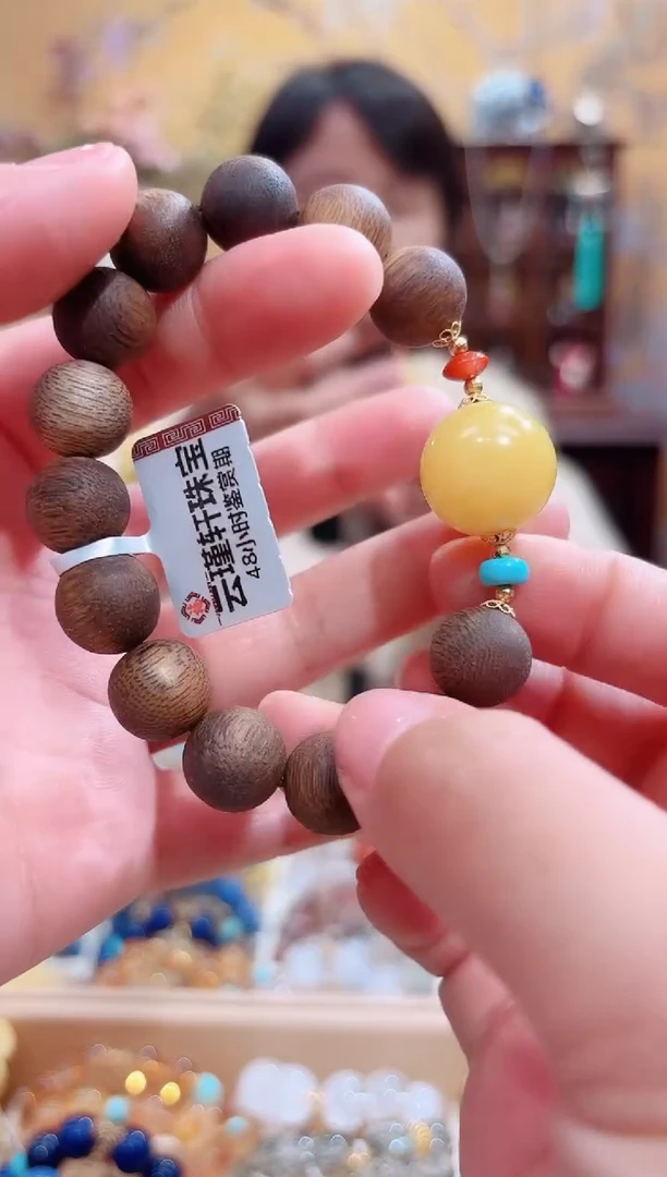 手串蜜蜡未镶嵌设计款珠串