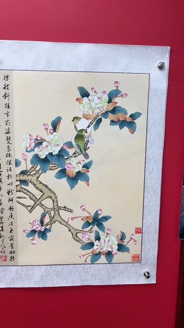 国画娄渊波-国画作品-A6