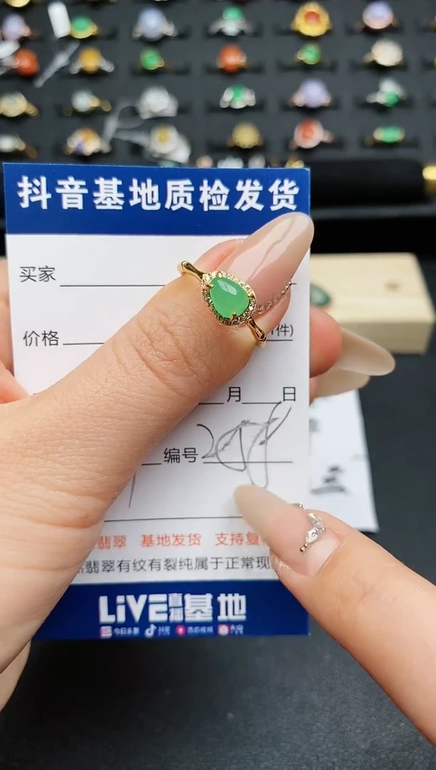 【闪购商品】翡翠戒指银S925镶嵌..........