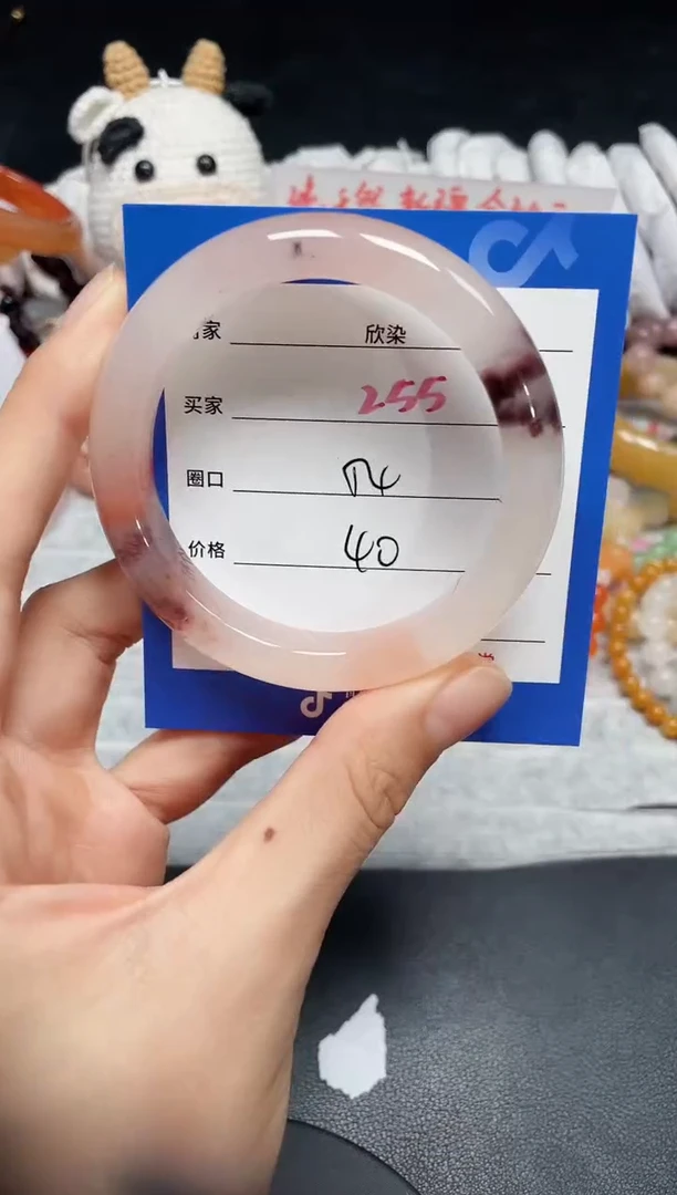 【闪购商品】石英质玉手镯未镶嵌255