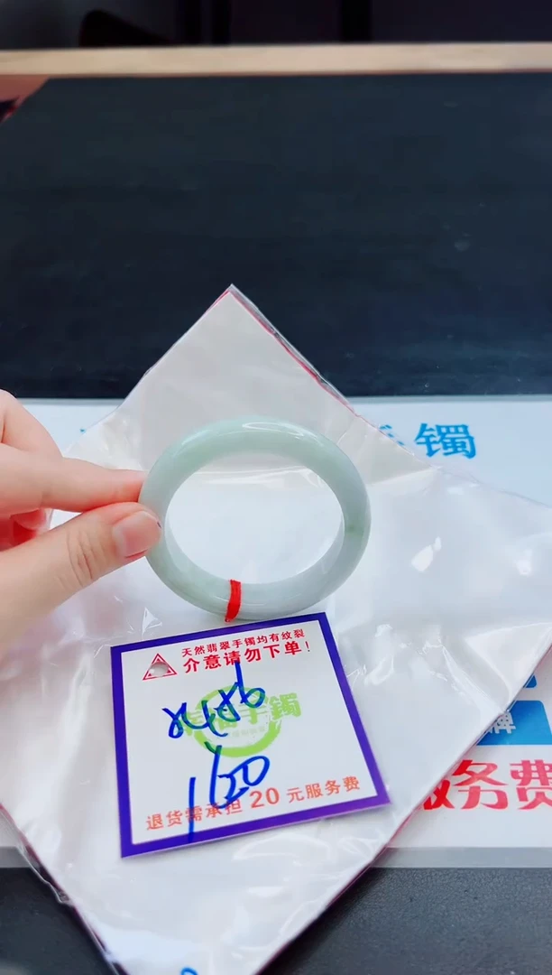 未镶嵌手镯翡翠天然缅甸翡翠A货！A货！A货！A货！A货！