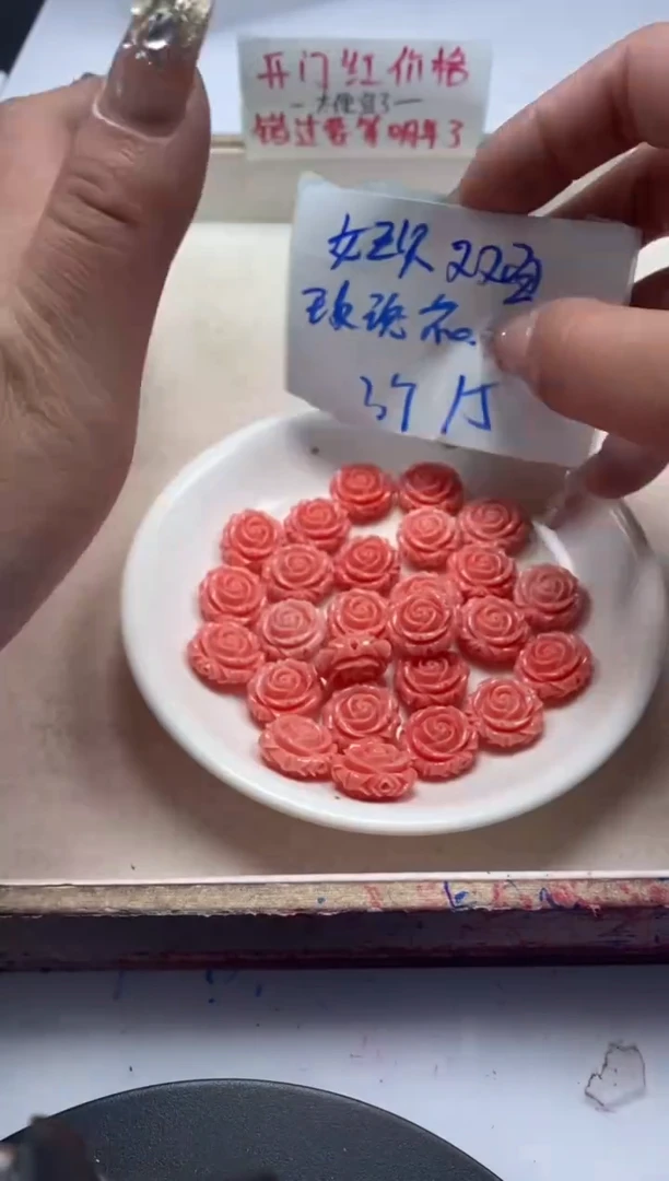 【闪购商品】拼合珍珠（马贝珠）颈饰未镶嵌x983女*王贝双面玫瑰花*3.