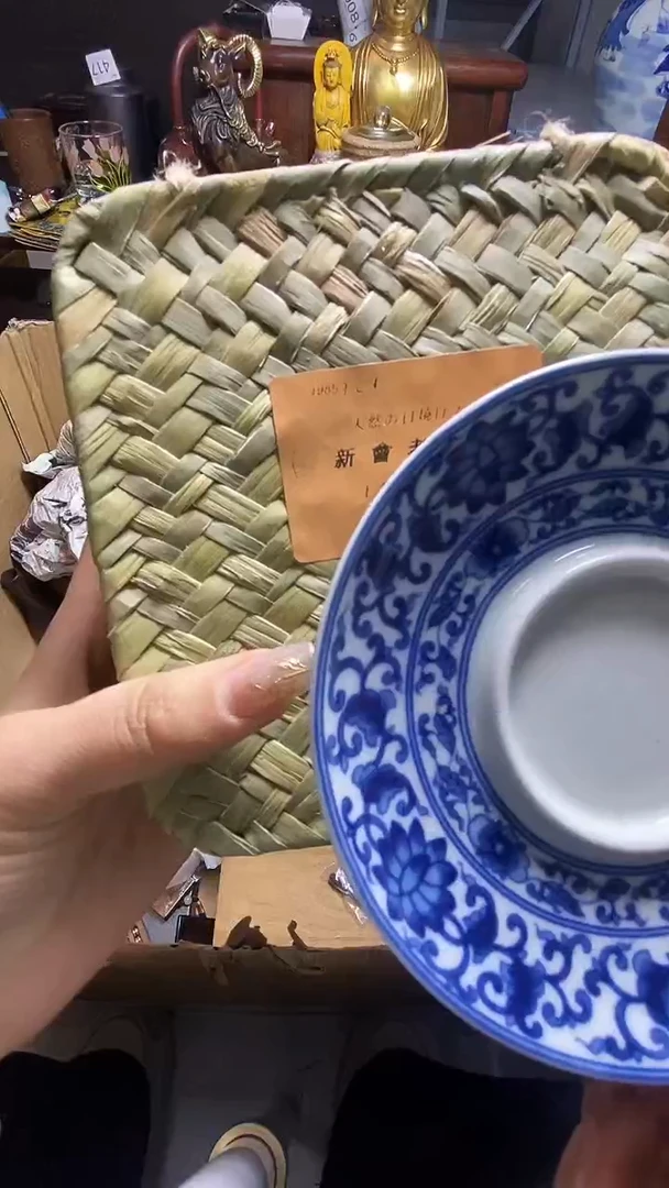 【闪购商品】瓷器瓷器瓷器瓷器