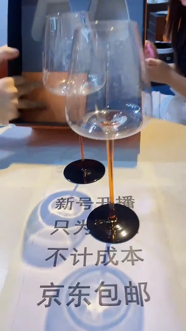 杯鸿辉家品牌瓷器，京东包邮！