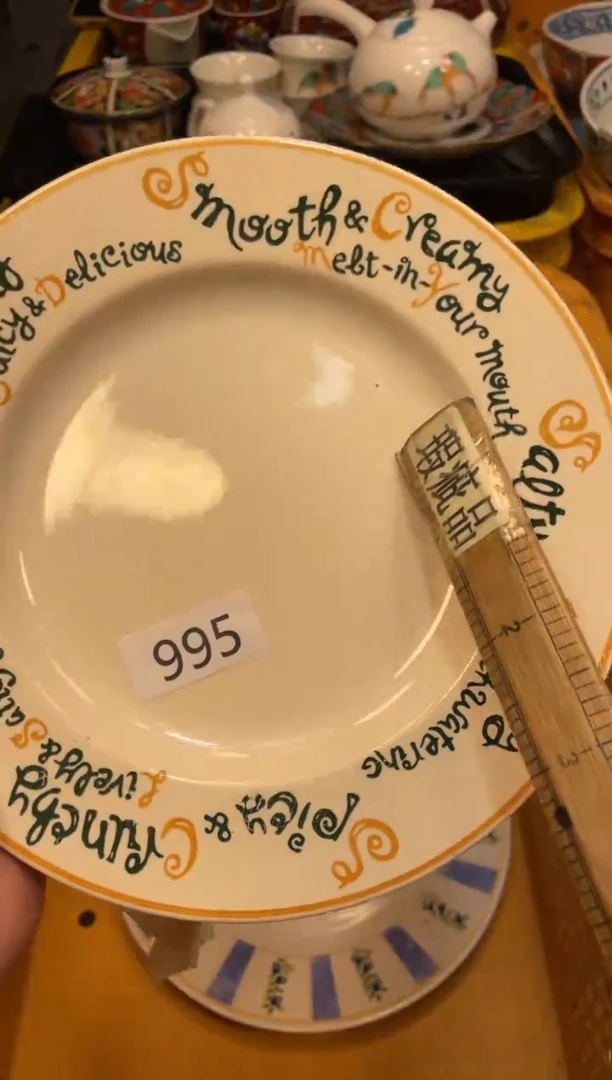 瓷器瓷器瓷器瓷器1