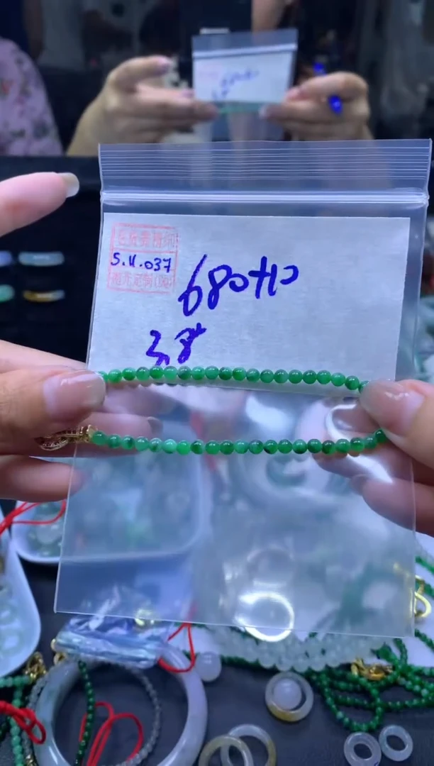 未镶嵌定制翡翠翡翠690元3.8#毛货需精细抛光037