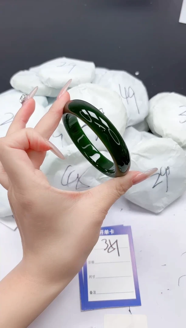 未镶嵌手镯石英质玉351/5961