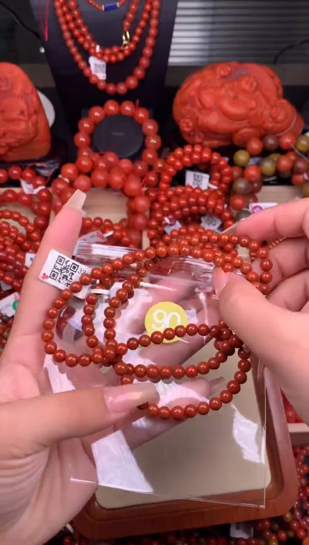 【闪购商品】南红玛瑙珠宝奇石未镶嵌90-5+