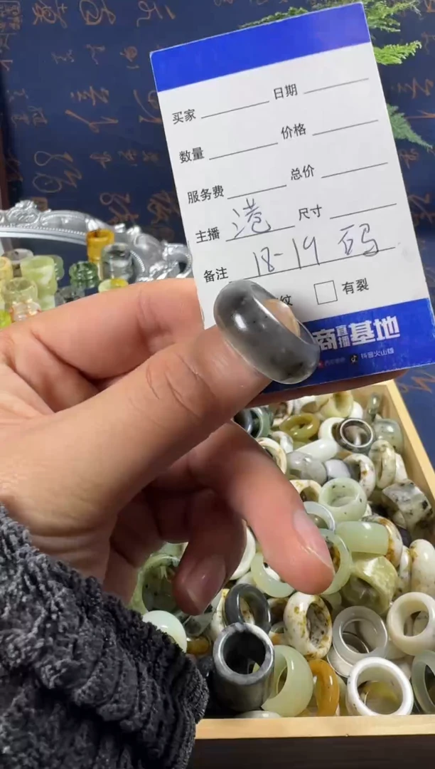 未镶嵌蛇纹石玉戒指58